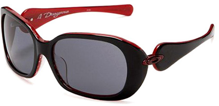 Verres OAKLEY Dangerous - 60mm