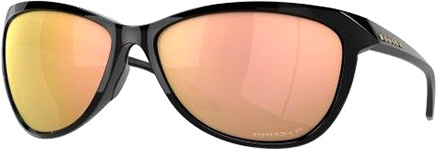 Verres OAKLEY Pasque - 60mm