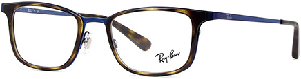 Compatible lenses for RAY-BAN RB 6317 2832 - 51mm